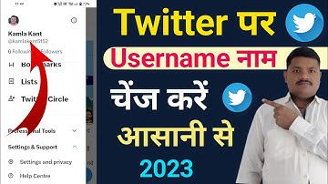 How to change username on Twitter | Twitter par username Kaise change kare (2023) HINDI