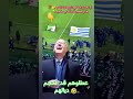 سبحان الله كل واحد او قيمتو درابو ديالهم قد الحجم ديالهم