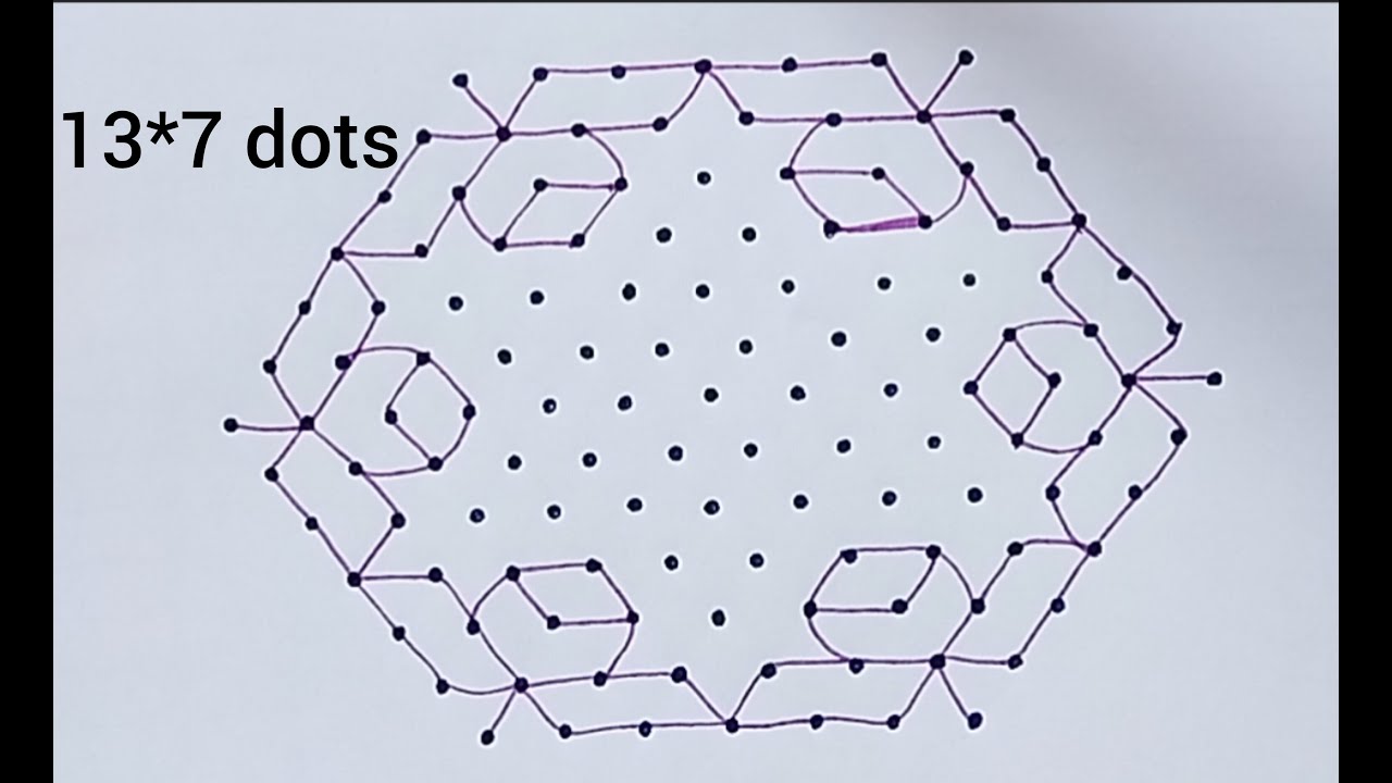 Monday rangoli || 13*7 middle dots || beautifull daily rangoli design ||