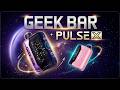 GEEKBAR PULSE X (repost)