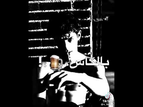 نيجي في لفه ونروح في لفه