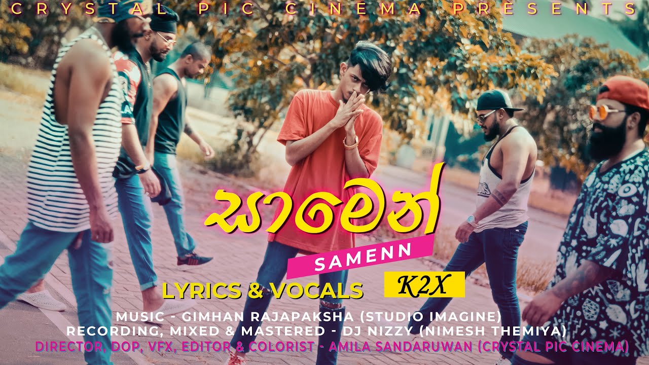 Samen     K2X  Official Rap  2021