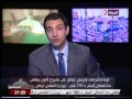 عين على البرلمان - "لجنة الاقتراحات بالبرلمان توافق على قانون يخفض مدة المعاش المبكر لــ 180 شهر"