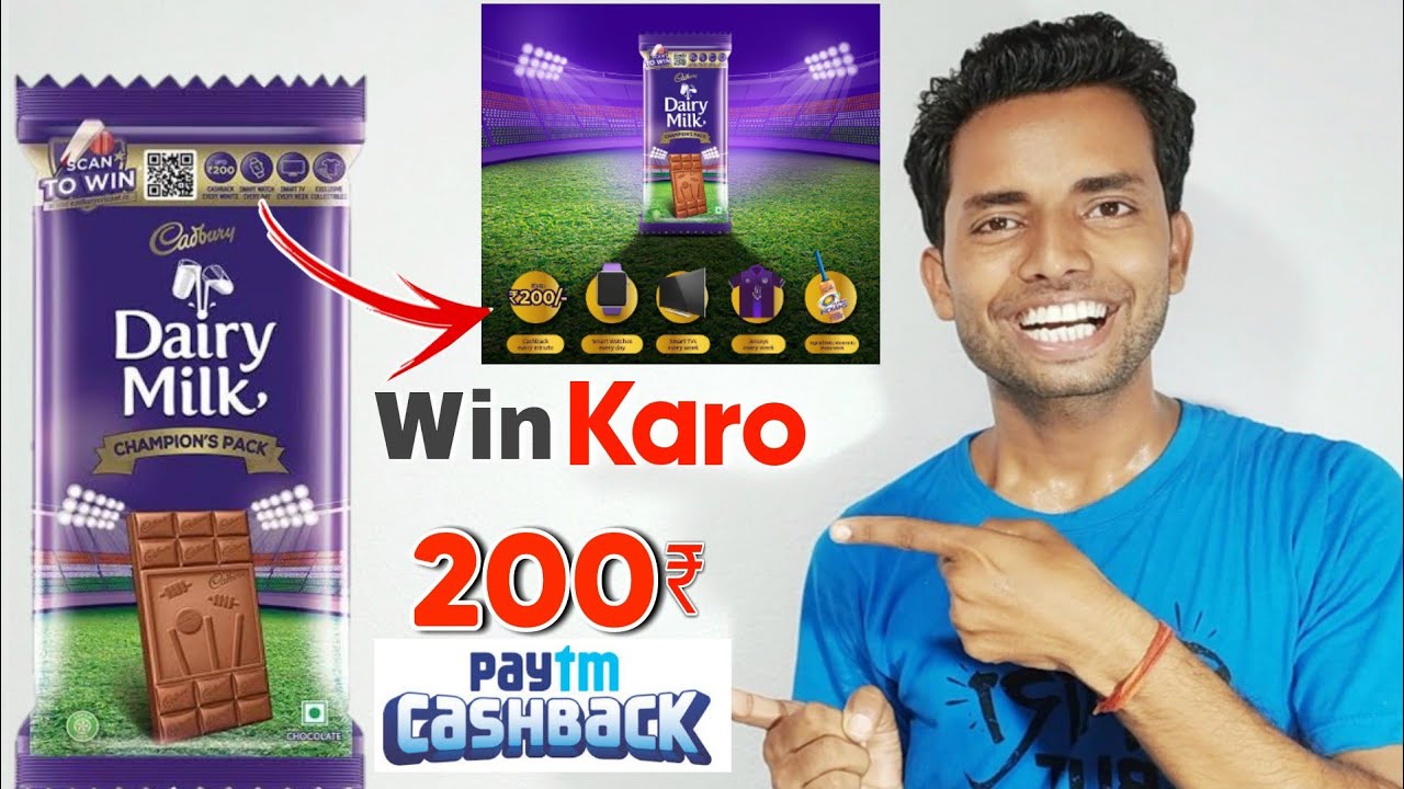 Cadbury Dairy Milk Offer 2022 Cadbury Dairy Milk Scan to Win Contest Participate 🔥🔥 YouTube
