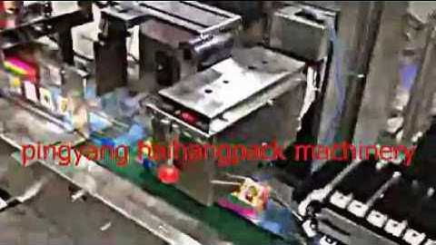 New hanging hole drinking straws packing machine with automatic counting system