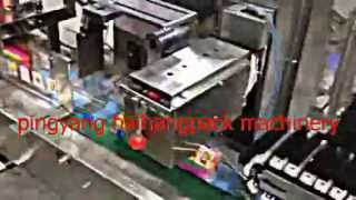 New hanging hole drinking straws packing machine with automatic counting system