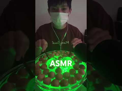 ASMR