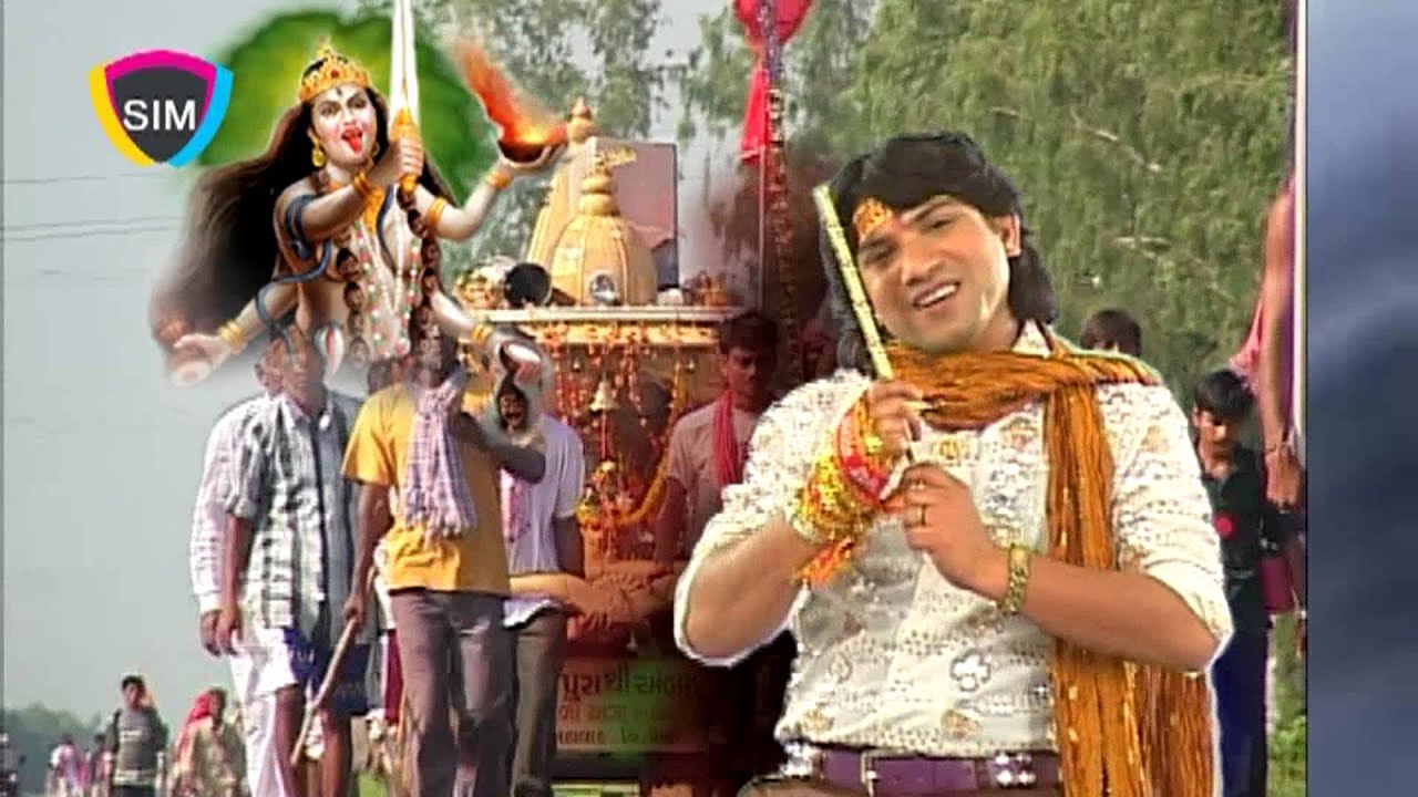 Mahakali Uncha Dungariye || Vikram Thakor || Mamta Soni || Mahakali Maa Ni Lemdi || Gujarati Song