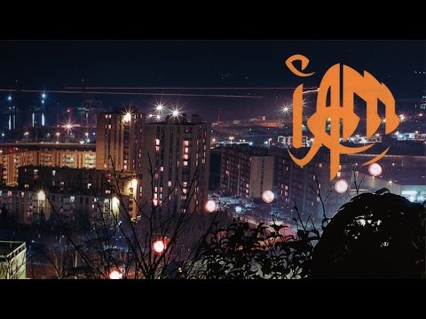 IAM - Wake Up