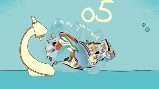 SAINS TAHUN 1: Unit 2 (Peraturan Bilik Sains)