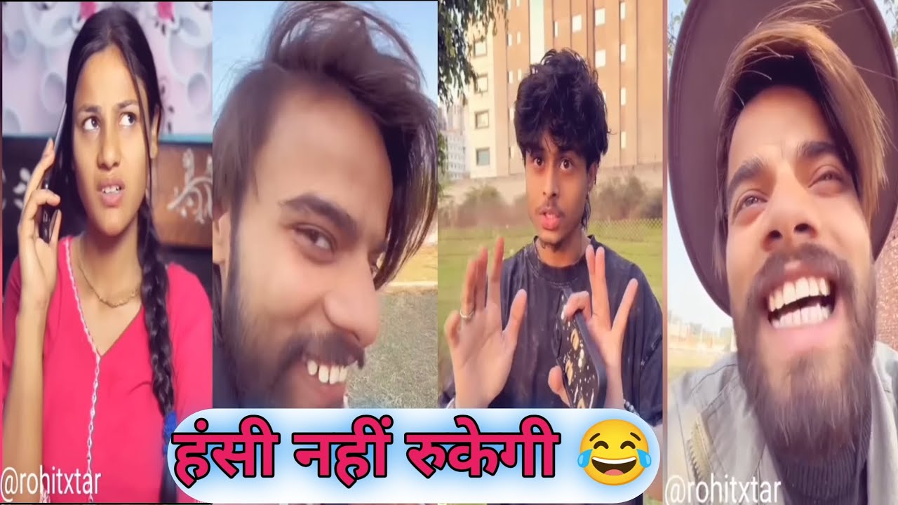 😂 हंसी नहीं रुकेगी | Funny Comedy Video | Guaranteed Laughs 🤣