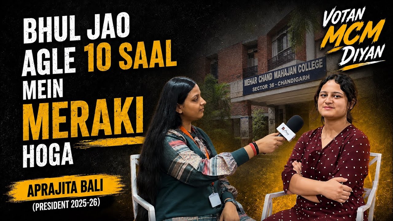 MCM President Aprajita burst out her Emotions😢 | Meraki na Karwane ka Dukh| Sector 36