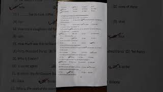 class 10th english 2nd pre board answer key 📝💯🥰❤️#viralvideo #jacboard #class10th #schoolexam #exam