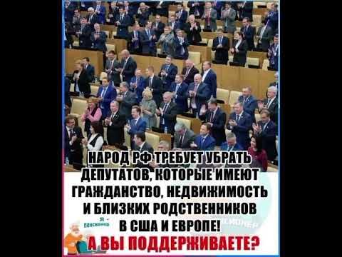 #истина - YouTube