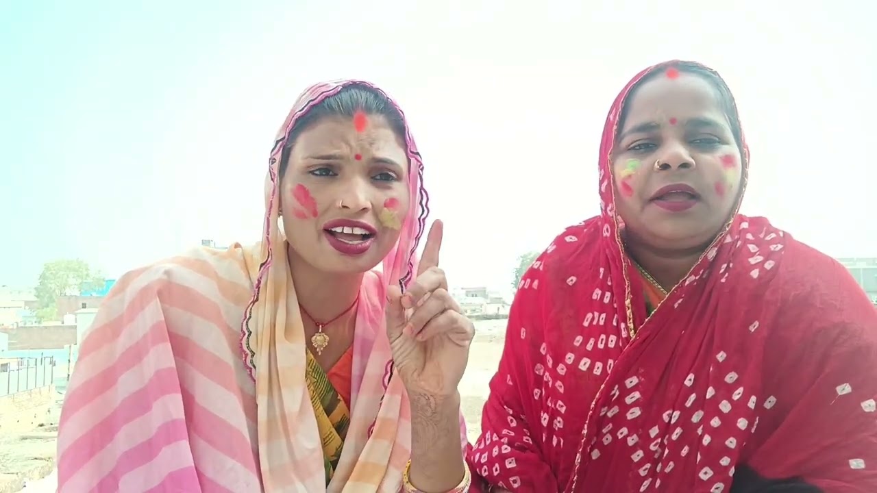 होली गीत 🌺 कौन गजरिया ,🎎गंज दिहलस हो# हमार भोला🎎 सुनें लाइक करें 👍 सब्सक्राइब करें 🙏 कमेंट करे 🙏