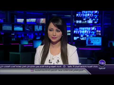 اسراء الزعبي بالابيض اوووووووووووووووووووووووووووووووووه 