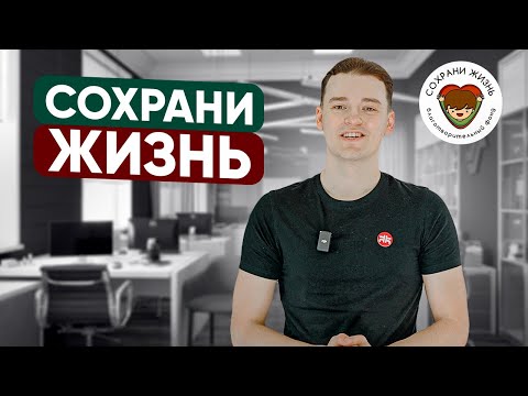 Япония Транзит и