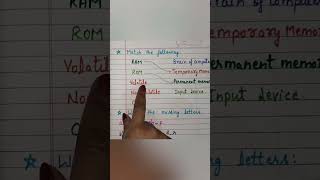 class 4 computer worksheet | computer worksheet for class 4 | computer worksheet of class 4