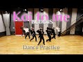 BUDDiiS「Koi to me」Dance Practice