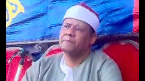 ابداع من الشيخ محمود ابو الوفا الصعيدى من سورة الانعام