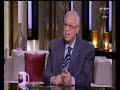 هنا العاصمة خزائن أسرار بطل الحرب والسلام الراحل الرئيس السادات يرويها شقيقه الجزء الثالث