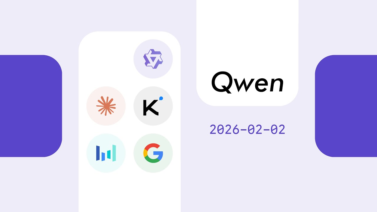 阿里 Qoder 发布 Qwen-Coder-Qoder【AI 早报 2026-02-02】 - YouTube