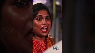 Aval Tamil Short Film | அவள் | LGBTQ  part 2 #emotionalshortfilm #independentfilm #love #tamilmovie
