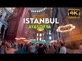 ⁴ᴷ⁵⁰ ISTANBUL WALK 🇹🇷 Virtual Tour in Hagia Sophia Grand Mosque(Ayasofya-i Kebir Cami-i Şerifi)