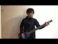 ジャパハリネット - 対角線上のアリア(Bass Cover)