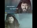 عليه الضيم مكتوب بجت عيني يمحبوب