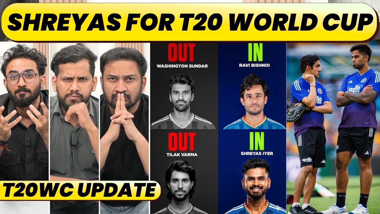 🔴GC DEBATE: SHREYAS IYER COMEBACK IN T20, BISHNOI FOR SUNDAR. T20WC? RCB 182/7