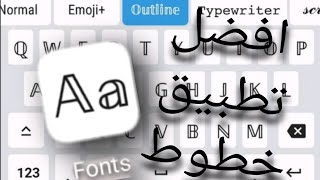 افضل تطبيق خطوط FONTS screenshot 3
