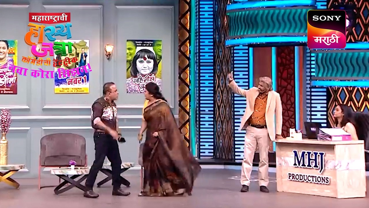 पृथ्वीक, ईशा आणि समीर | Maharashtrachi HasyaJatra | Best Of MHJ