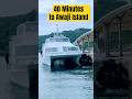 Adventure to Awaji Island from Osaka! #AwajiIsland #Osaka #japantravel #TravelShorts #ferry