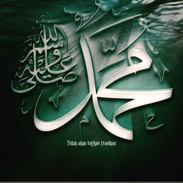 Sholawat instrumen sedih story wa tentang rasulullah