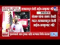 Jaykumar Gore | 'शेतकऱ्यांना शक्य तेवढी मदत सरकारकडून केली जाईल'