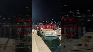 ψάρεμα στην Σαλαμίνα #ψάρεμα #ψαρεμα #fishing #fish
