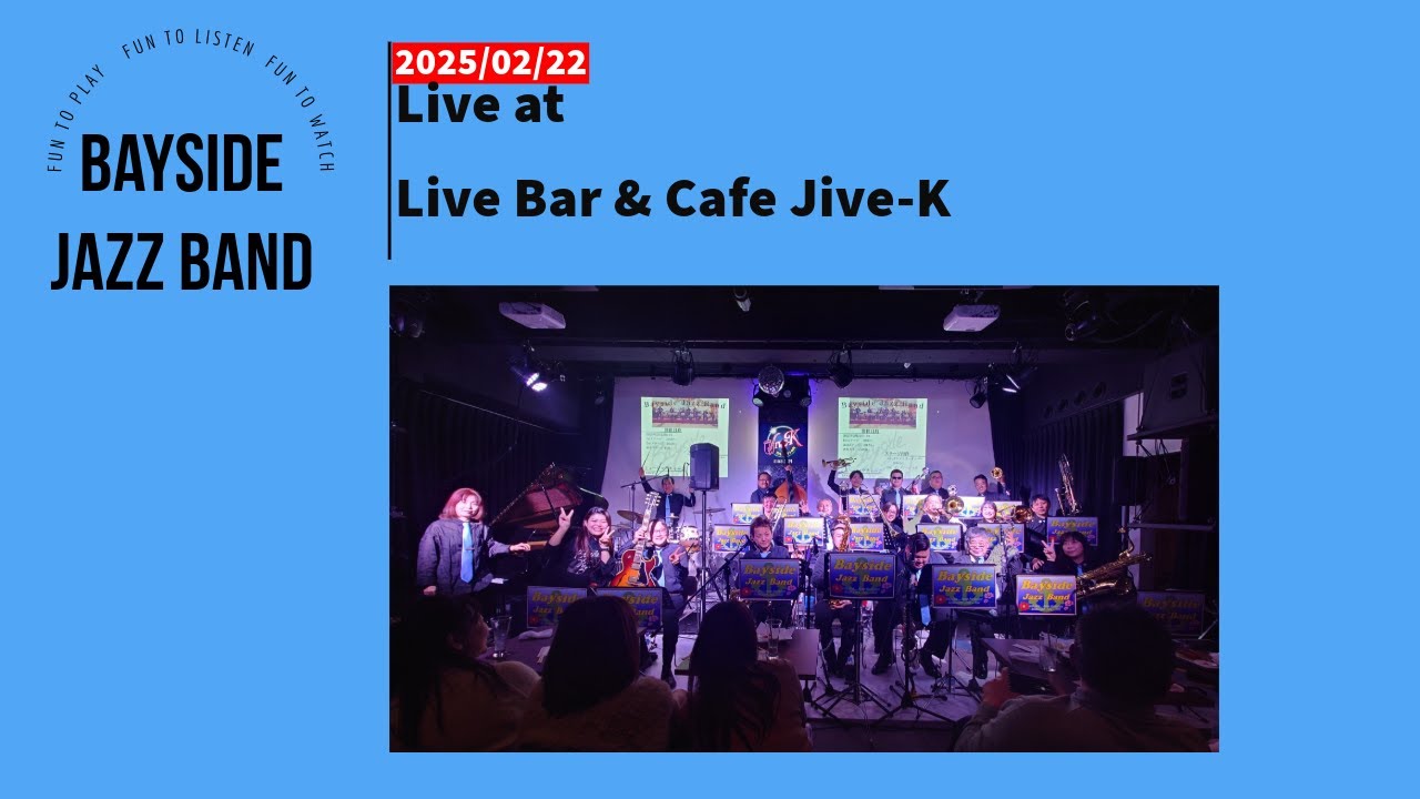 2025年2月22日　JIVE-K（姫路市）でのライブ