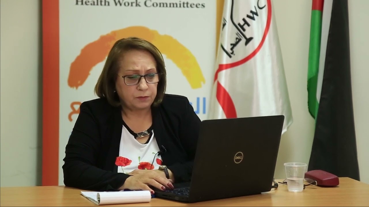 IVCongresVM2020: "Health services from a gender perspective in Palestine" - Shatha Odeh (HWC)