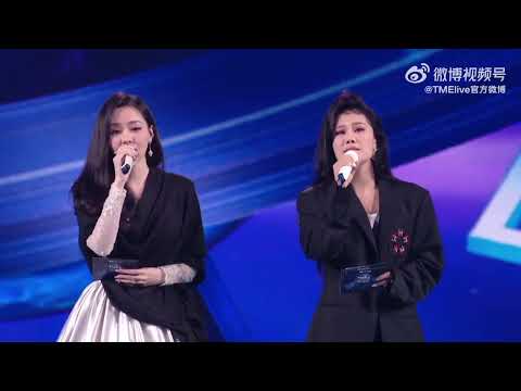 【高清】缅怀CoCo李玟！袁娅维、张靓颖合唱《想你的365天》的爱与思念 “在想你的三百六十五天，听你我最爱的那首歌……”｜2023腾讯音乐娱乐盛典TMEA｜腾讯音乐云频道