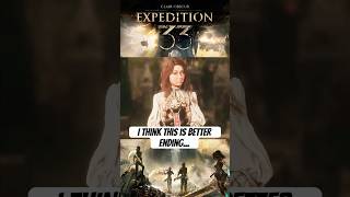 [E33] I THINK THIS IS BETTER ENDING #gamehighlights #expedition33 #goty2025 #10plagues #verso