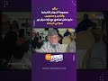 برافو مجموعة السهام التاريخية وفنانين وجمعويين دارو حفل تضامني مع نزلاء مركز نور ضواحي البيضاء برافو مجموعة السهام التاريخية وفنانين وجمعويين دارو حفل تضامني مع نزلاء مركز نور ضواحي البيضاء