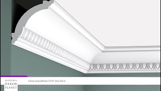 GZYMS CX101 AXXENT ORAC DECOR