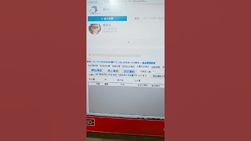 fb #臉書 加名單工具 2019年 快速工具 ★網路營銷行銷★工具        LINE:   @YZO9603G     微信:ckplay515