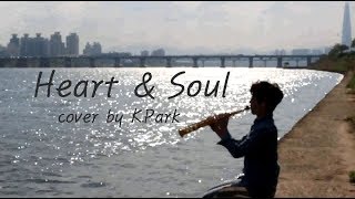 Heart & Soul(Kennyg) - Cover by K.Park
