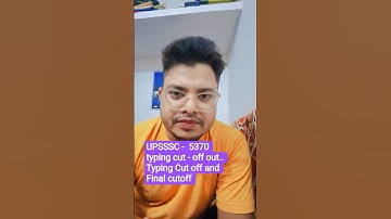 upsssc Junior assistant final cutoff after typing cut off #upsssc #upssscjuniorassistant5512 #uppet