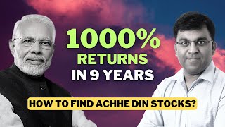 How to Find Multibagger Stocks? I Studied 44 Stocks with over 1000% returns in the Narendra Modi era