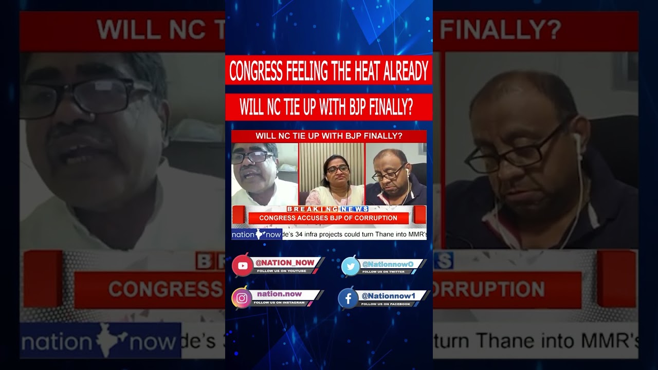 WILL NC TIE UP WITH BJP FINALLY? Rajiv Bajaj - Adv Pradeep Nambiar