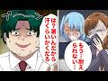【漫画】周囲を振り回し続けた厄介社員たちが負った代償