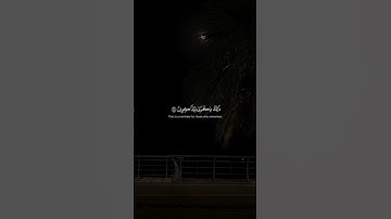 ♡تلاوة خاشعة ورائع من القارئ ماهر المعيقلي ♡